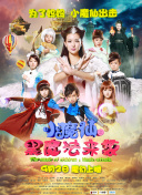 2024年最佳百度SEO写作工具推荐指南